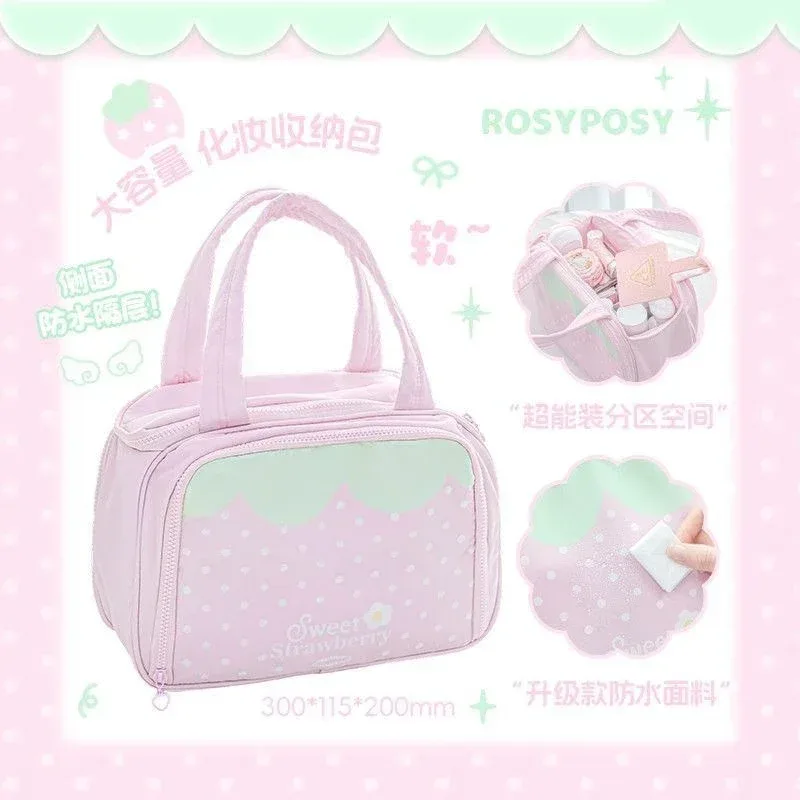 sac de maquillage coloré multifonctionnel de grande capacité, plusieurs compartiments pour le rangement, nouveau sac à bandoulière d'été doux et mignon pour femmes