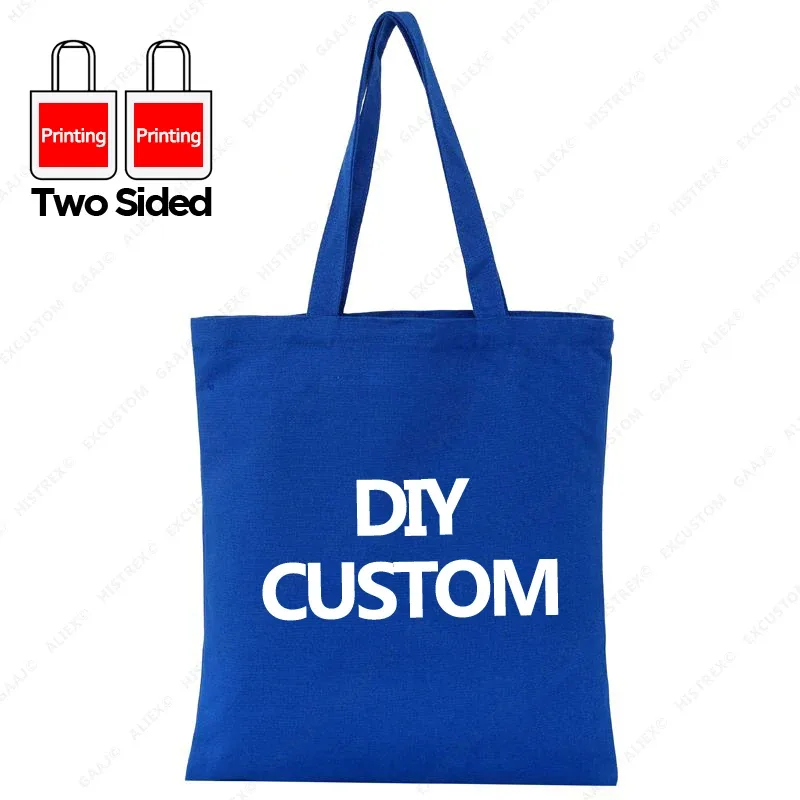 sac fourre-tout en toile personnalisé - sac publicitaire avec logo sur mesure - cadeau promotionnel pour salon professionnel - produit promotionnel pour événement professionnel - marque