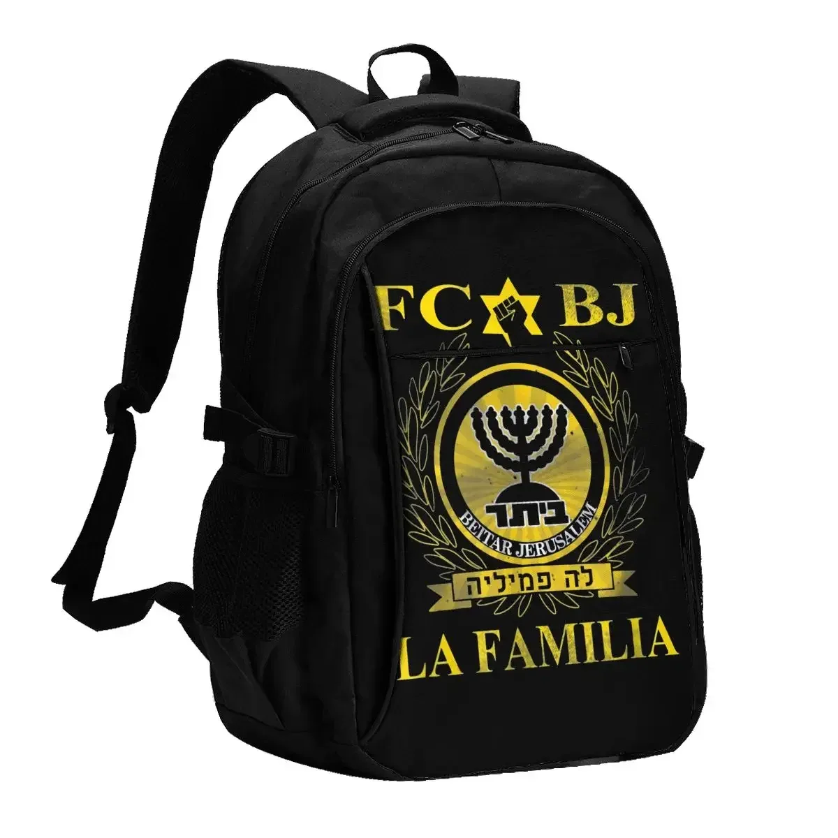 b-beitar fcbj jérusalem sac à dos de voyage pour ordinateur portable, sac à dos d'affaires résistant à l'eau avec port de chargement usb sac d'université hommes femmes
