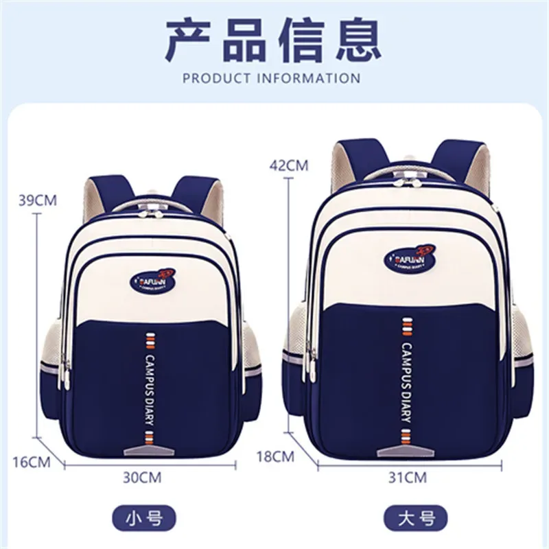 sac à dos 3 pièces/ensemble avec sac à main et trousse à crayons, grande capacité, sac de voyage, sac d'école pour étudiants, sac d'école primaire en nylon imperméable