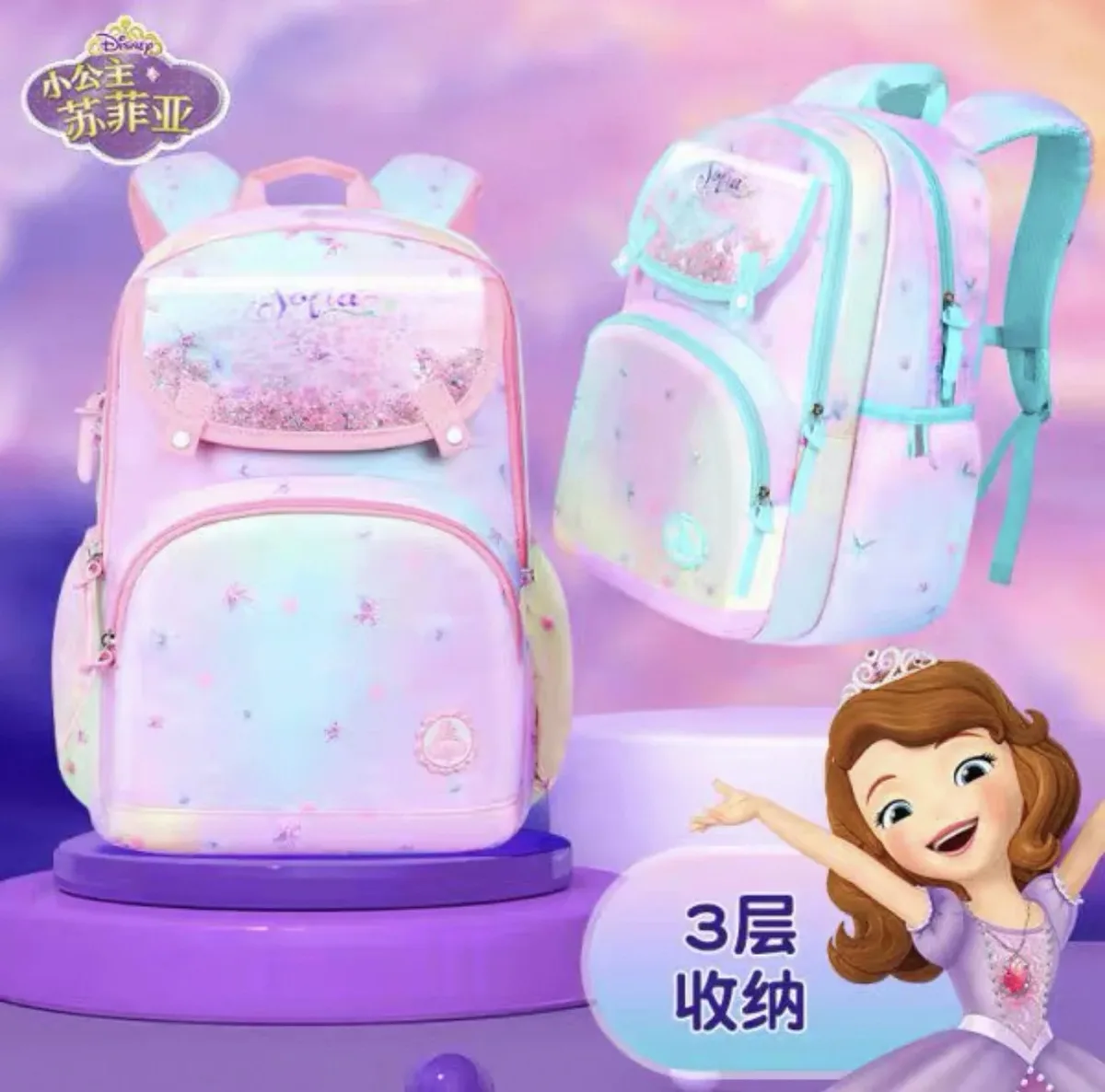 Nouveau sac à dos de princesse de dessin animé