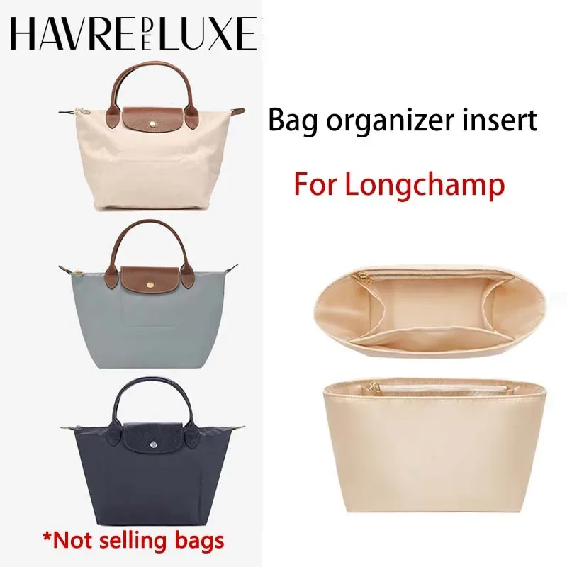 Organisateur de sac pour Longchamp, durable, tendance, imperméable, sac cadeau, support de rangement, modification intérieure, accessoires de sac
