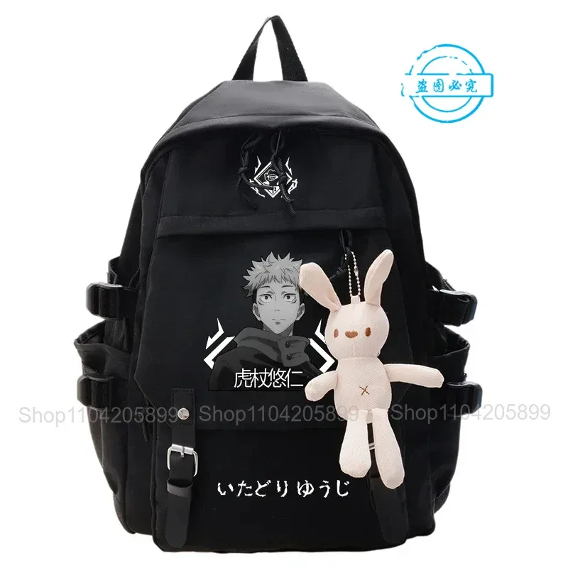 sac à dos jujutsu kaisen, sac d'école pour étudiants, cosplay, mochila, cadeaux pour garçons et filles, sac à dos de dessin animé, sac à dos pour ordinateur portable, sac à dos de voyage
