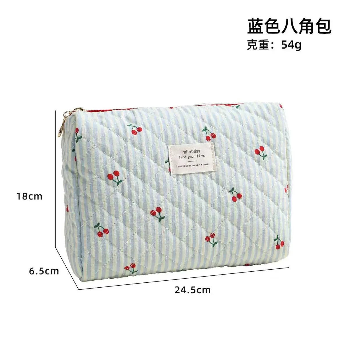 sac cosmétique matelassé à imprimé cerise rouge, version coréenne, à rayures tricolores, polyvalent et simple, idéal pour les sorties et les voyages.