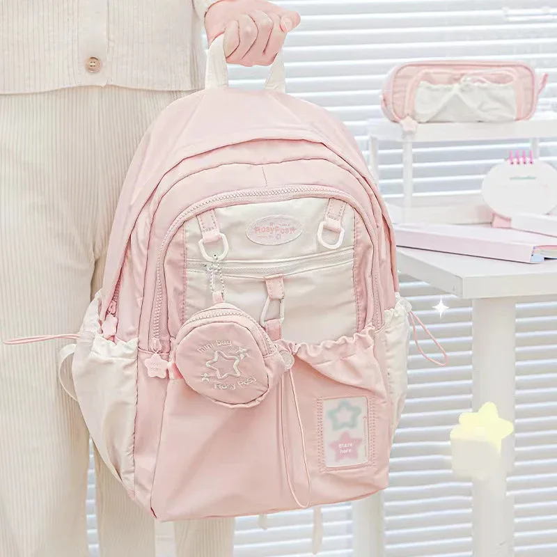 Sac à dos de style crème pour étudiants, au design simple et mignon, grande capacité, léger et confortable