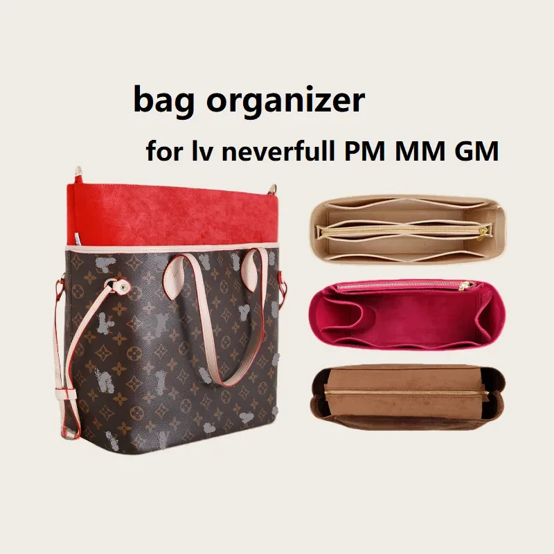 Organisateur de sac pour Lv Neverfull PM MM GM, fourre-tout, sac de maquillage, insertion