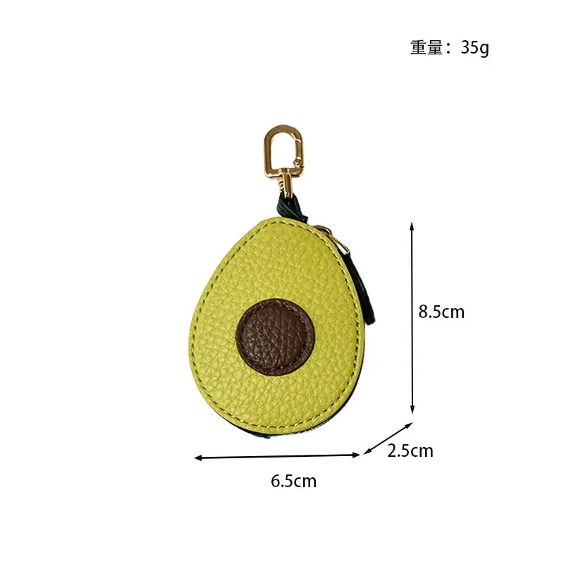 porte-clés en cuir motif fruit mignon, mini porte-monnaie à fermeture éclair pour sac à dos, breloque pour femme et fille, accessoires de vacances d'été à la plage, cadeaux