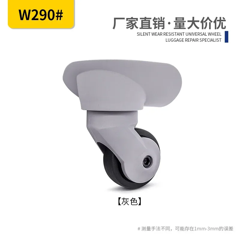 accessoires pour valises : roues universelles, poignées télescopiques, roulettes pour valises de voyage, roues pour coffres de loisirs, roues pour valises rigides en pc - guangzhou yongfeng