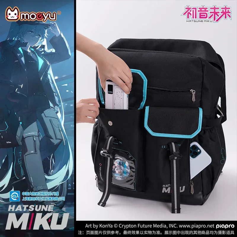 sac à dos moeyu ata ku pour hommes et femmes, initié à l'école, cosplay vocaloid, sacs animés, sac à dos pour ordinateur portable, sac à dos de voyage décontracté