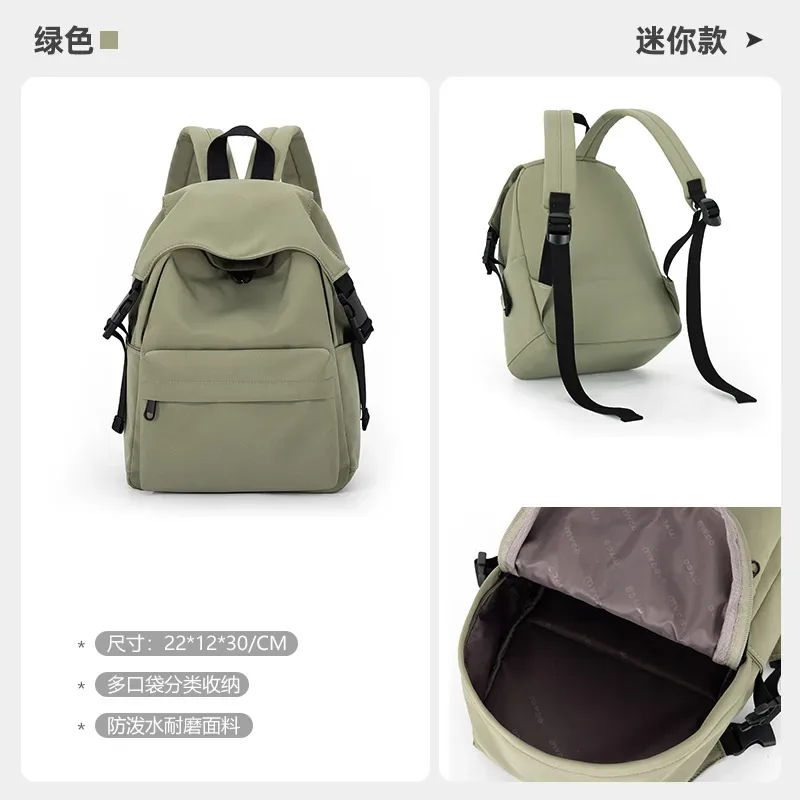 sacs à dos pour filles du collège 2024, nouveaux sacs à dos grande capacité pour élèves du primaire, style preppy pour lycéennes