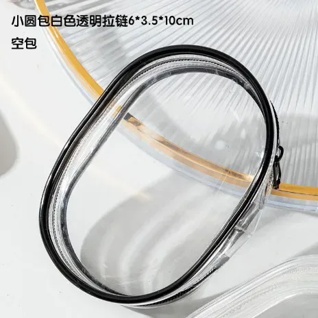 sac de rangement portable mini transparent avec fermeture éclair - organisateur peu encombrant pour écouteurs et chargeurs, polyvalent avec boucle porte-clés pratique