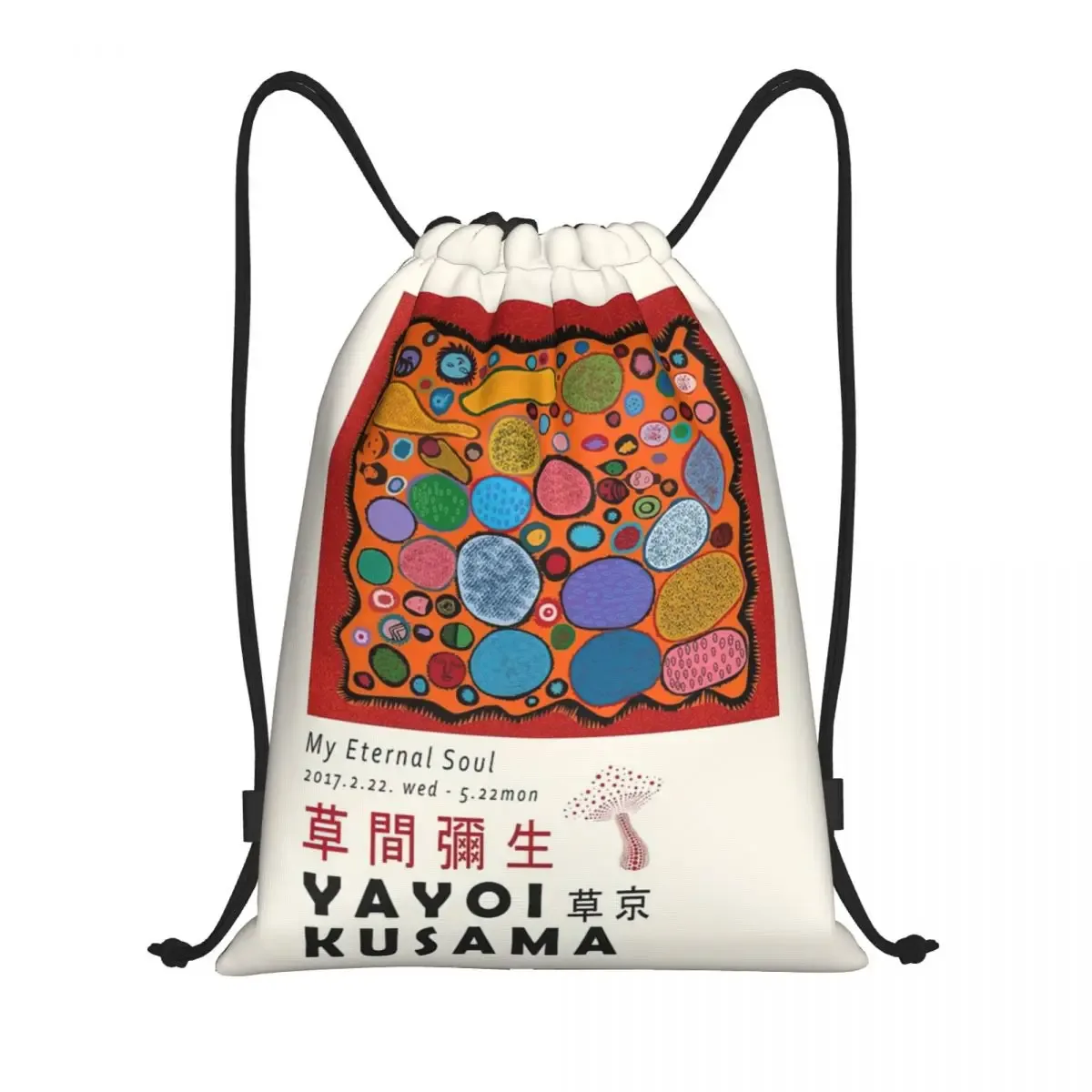 sacs à cordon d'exposition japonaise personnalisés yayoi kusama pour l'entraînement sacs à dos de yoga femmes hommes sac à dos de sport