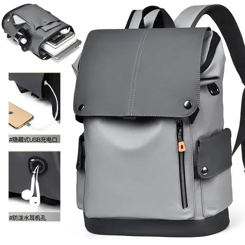sac de voyage pour ordinateur portable de grande capacité, sac utilitaire de travail, sacs à double épaule en cuir pu tendance, sac à dos d'affaires pour hommes, nouvelle collection