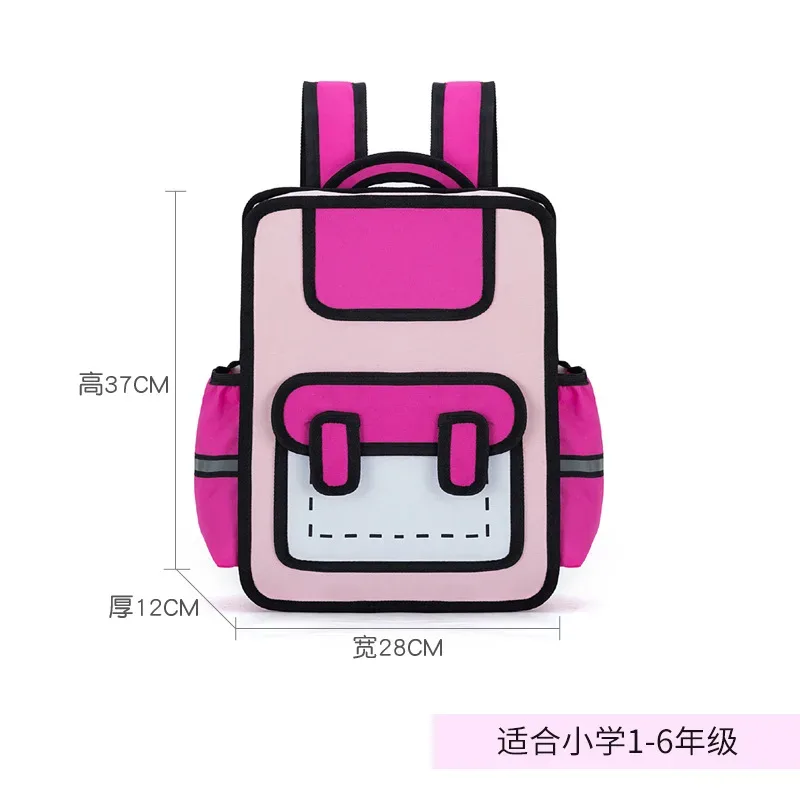 sac à dos bidimensionnel de dessin animé 3d pour élève de la maternelle, nouvelle collection 2024