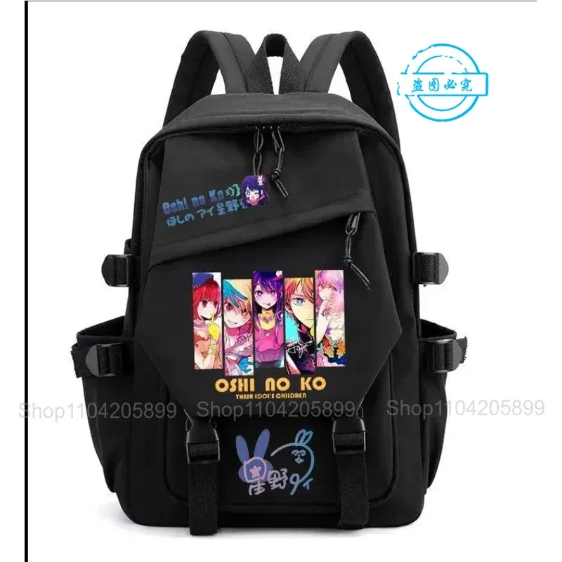 sac à dos oshi no ko the child i recommended anime mochila, sac d'école pour étudiants, cadeau pour filles, sac à dos mignon pour voyage quotidien