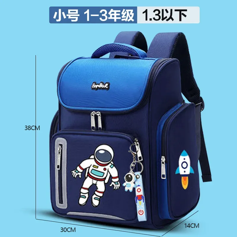 sac à dos scolaire pour filles et garçons, sacs d'école orthopédiques de grande capacité, dessins animés d'astronaute spatial, sac de livre étanche pour enfants