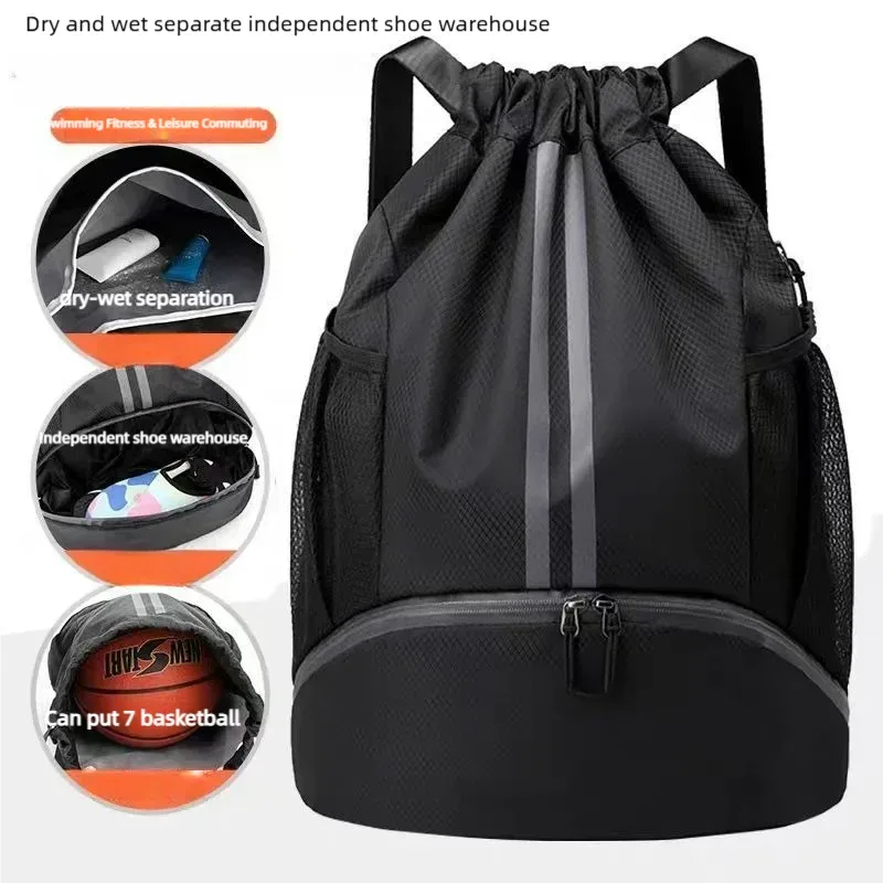 Sports incontournable séparation humide et sèche sac de natation basket-ball football volley-ball, chaussures sac à dos paquet cordon portable a