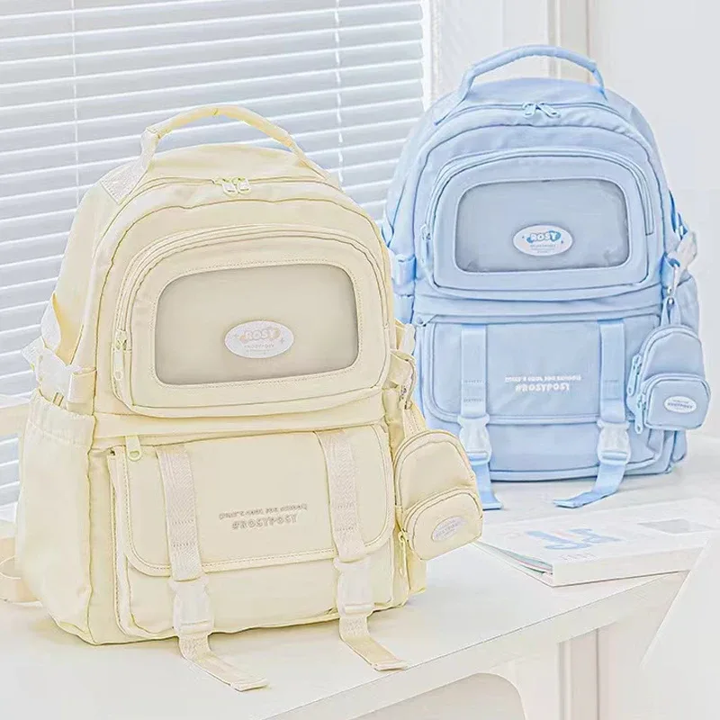 sac à dos de style crème pour lycéennes, sac d'ordinateur haute apparence, grande capacité