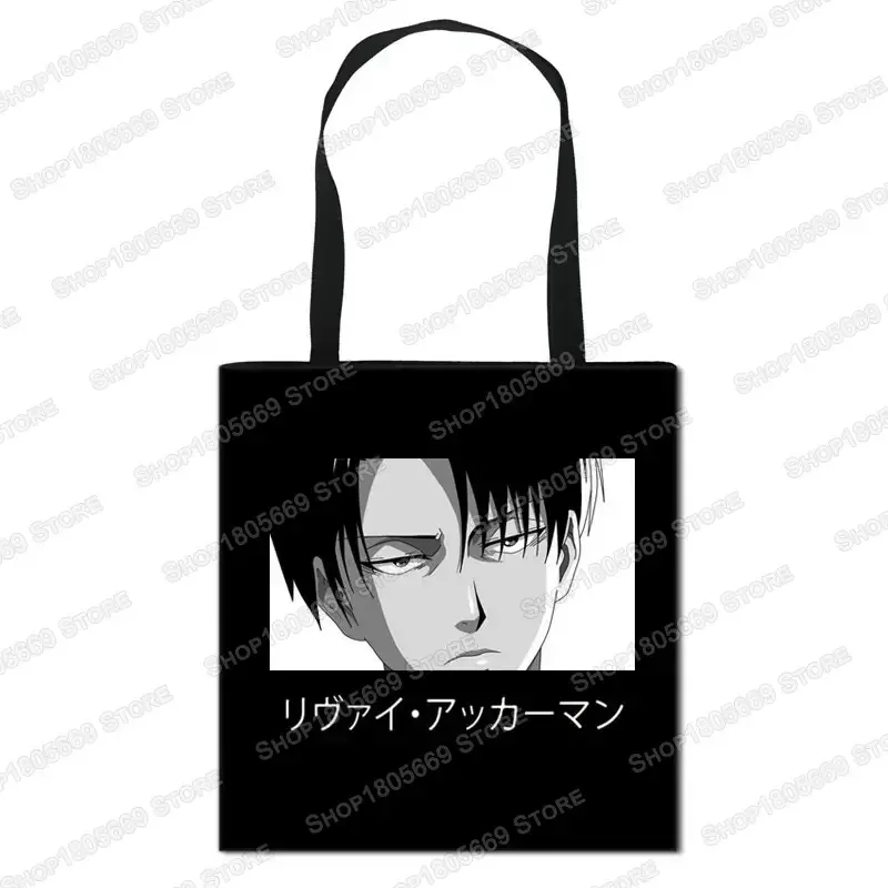 sac de shopping anime attaque sur titan pour femmes, sac à bandoulière pour voyage levi mikasa eren, sac à main pour filles, fourre-tout de rangement