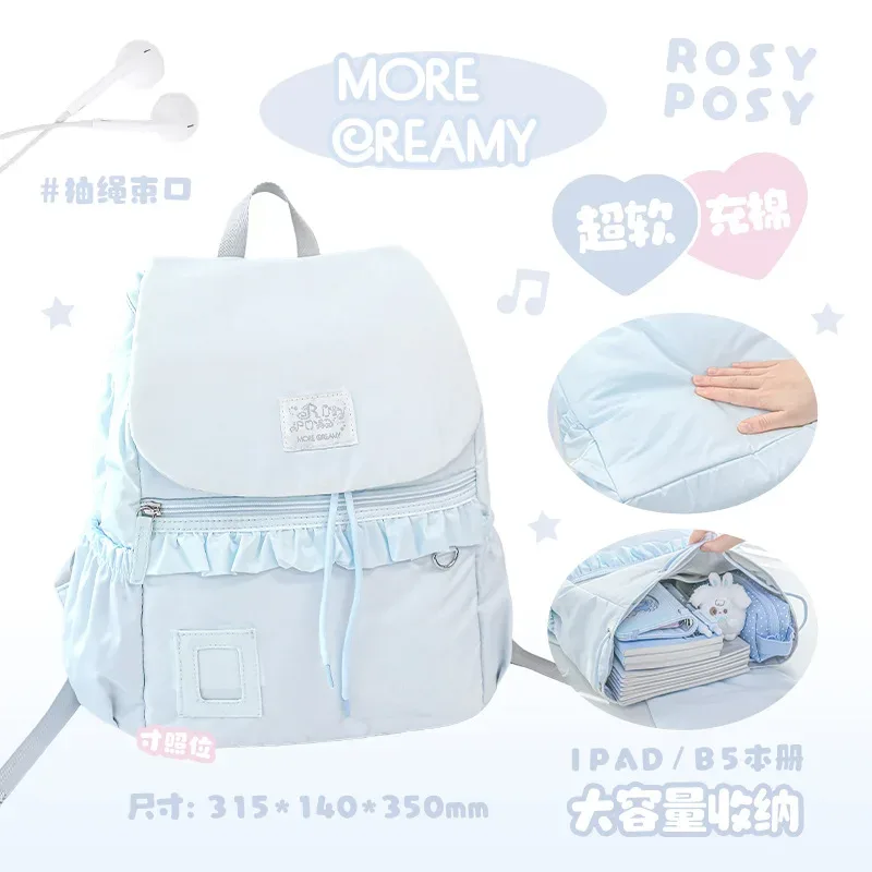 sac à dos rembourré en coton, sac décontracté crème et moelleux de grande capacité pour étudiants, pour ranger plusieurs sacs à dos, 1 pièce