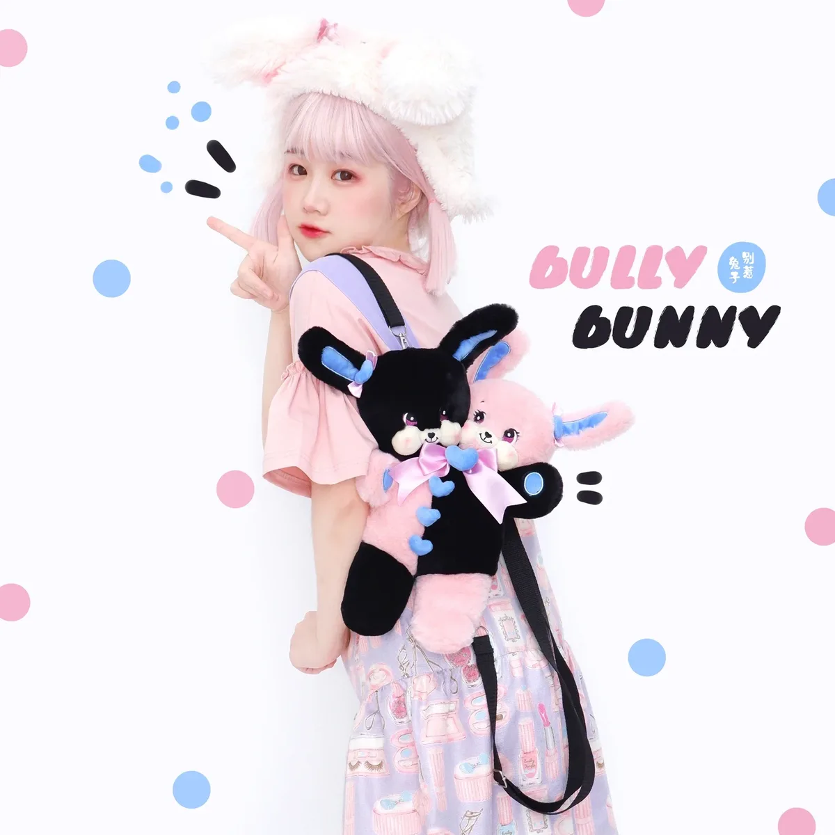 sac à dos en peluche lapin à double tête, design original, sac messager