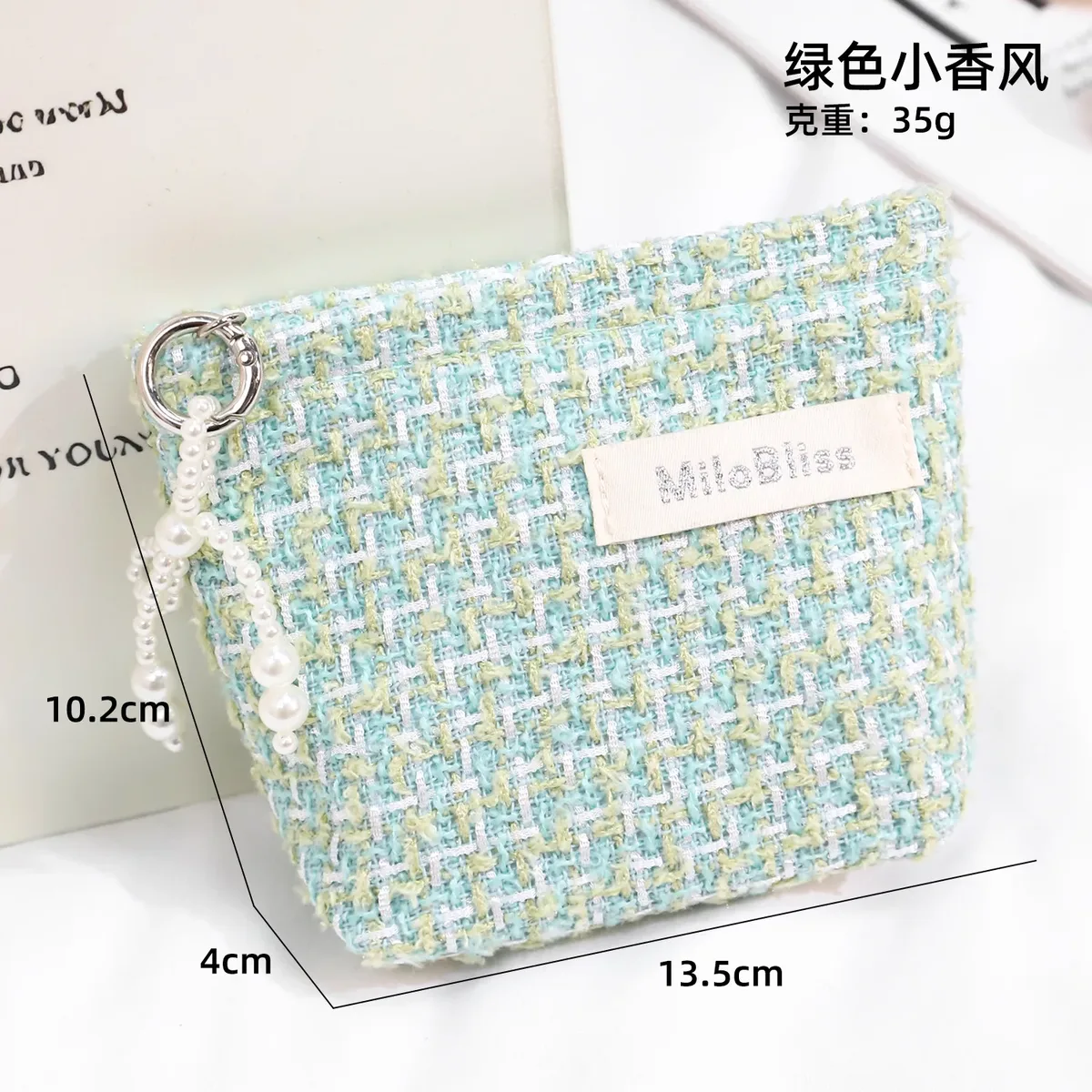 trousse de maquillage coréenne exquise pour femmes, sac à main portable compact multifonctionnel, sac de rangement doux kawaii tendance et polyvalent pour monnaie
