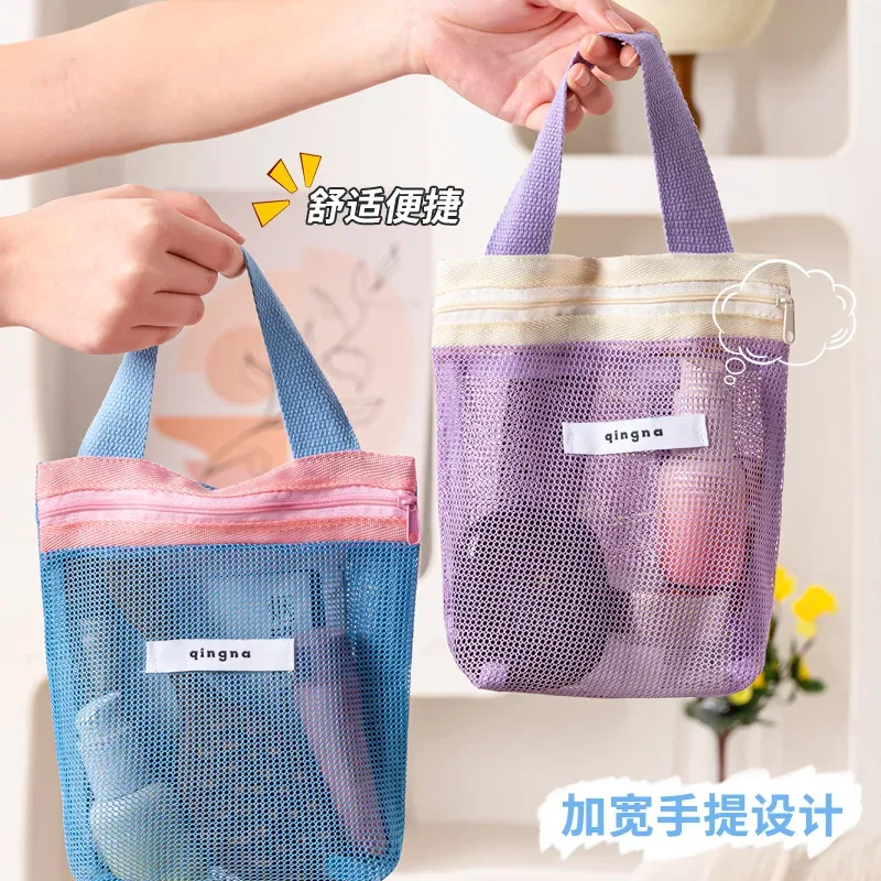 sac fourre-tout d'été en maille, petite trousse de toilette, sac à main pliable et portable, trousse de toilette colorée, sacs de rangement pour la plage, la natation et les voyages pour femmes