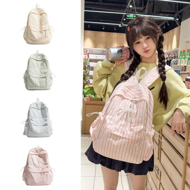 sac à dos à motif rayé, grande capacité, imprimé rayé mignon, avec pendentif, sac à dos léger en nylon, sac à dos pour les trajets quotidiens