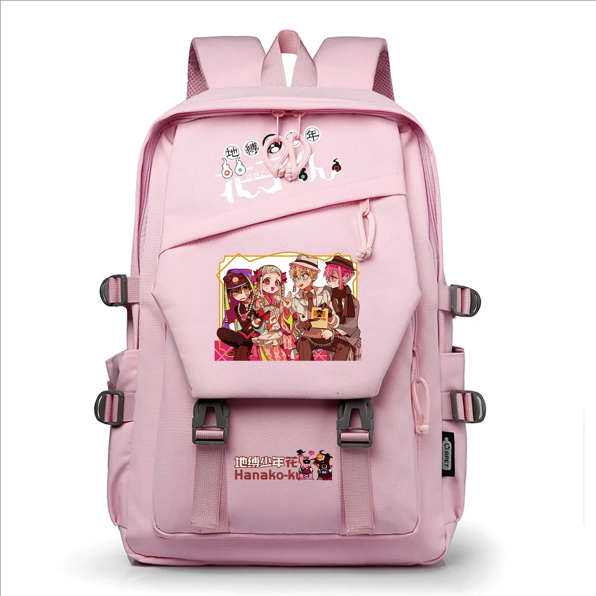 sacs à dos décontractés pour étudiants, sacs à livres pour filles, sacs à dos pour ordinateur portable, sacs à bandoulière, motif dessin animé anime toilet-bound hanako-kun