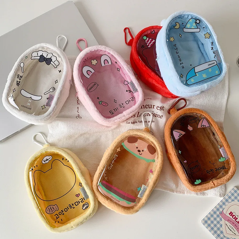 sac de rangement pour poupées en peluche de 10 cm, pochette suspendue pour figurines k-pop de dessin animé, sac de transport pour poupées, sac ita, pendentifs de sac à dos transparents en pvc pour étudiants