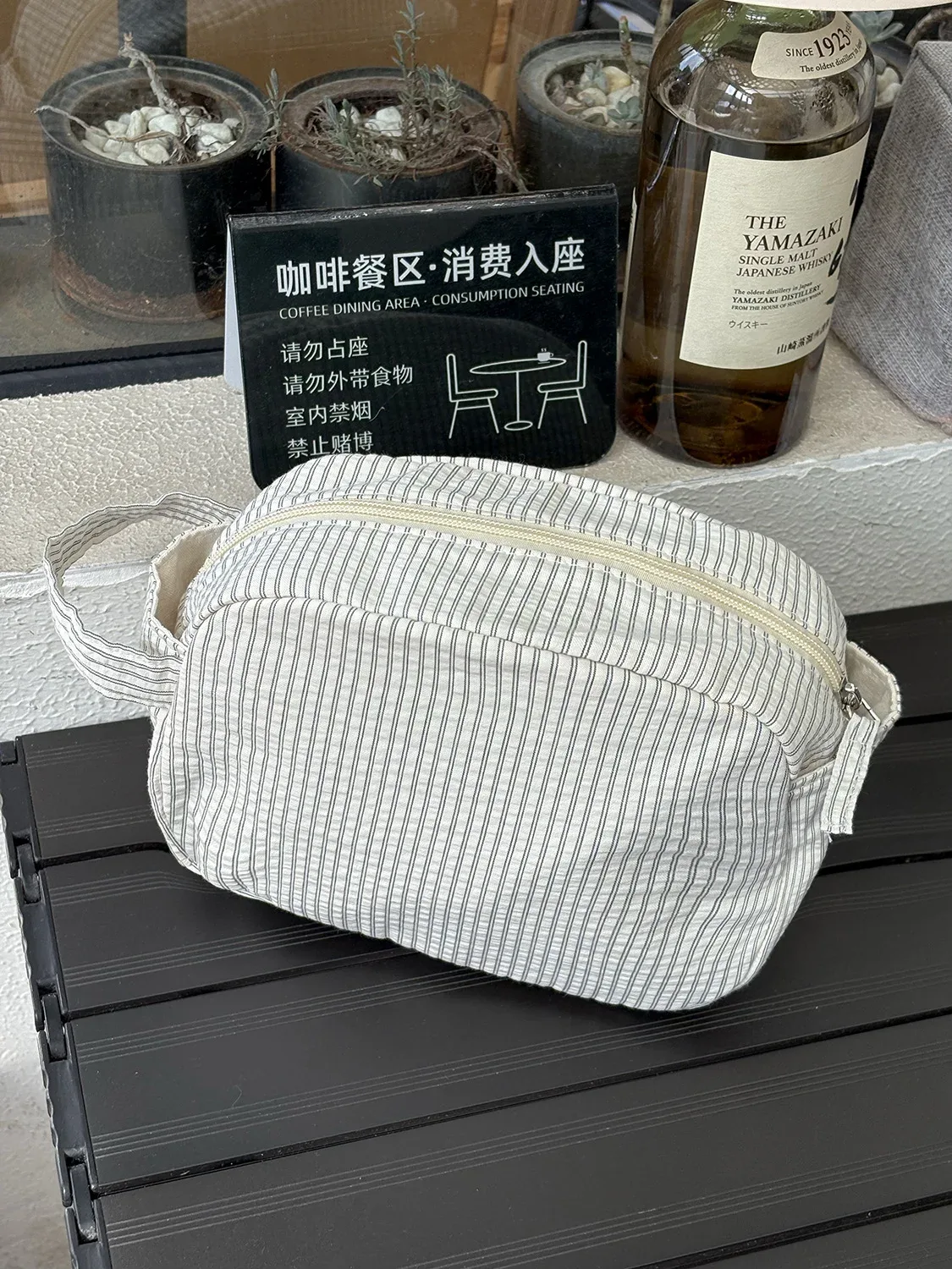 sac de rangement en tissu simple pour les voyages et les déplacements professionnels, trousse de toilette de grande capacité, trousse à maquillage à motifs de style décontracté, nouveau modèle