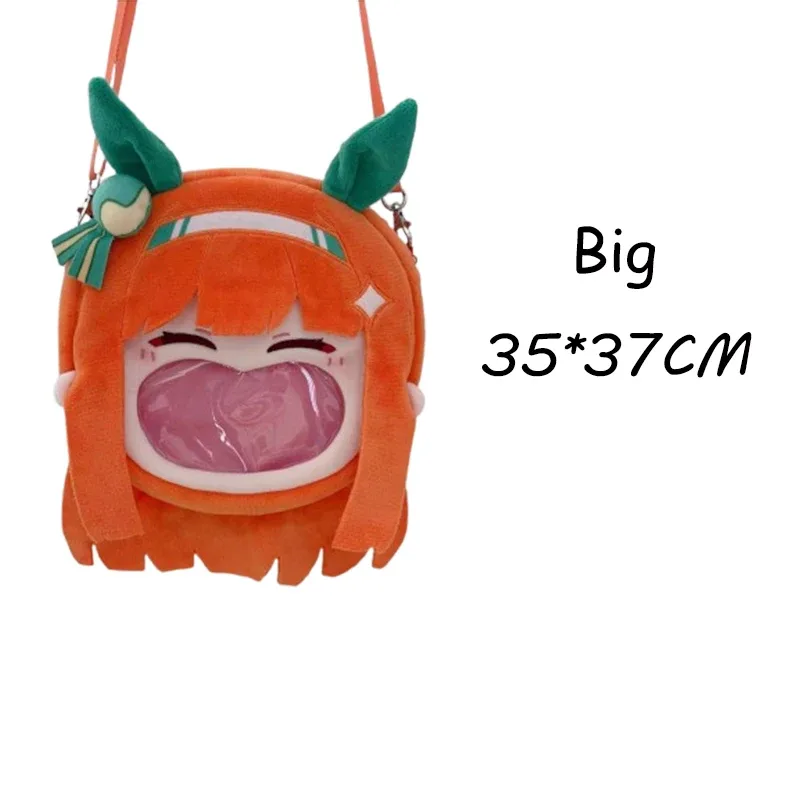 itabag uma musume joli derby silence suzuka sac à dos sac en peluche unisexe sac à bandoulière cosplay étudiant sac à dos sac cadeau d'anniversaire