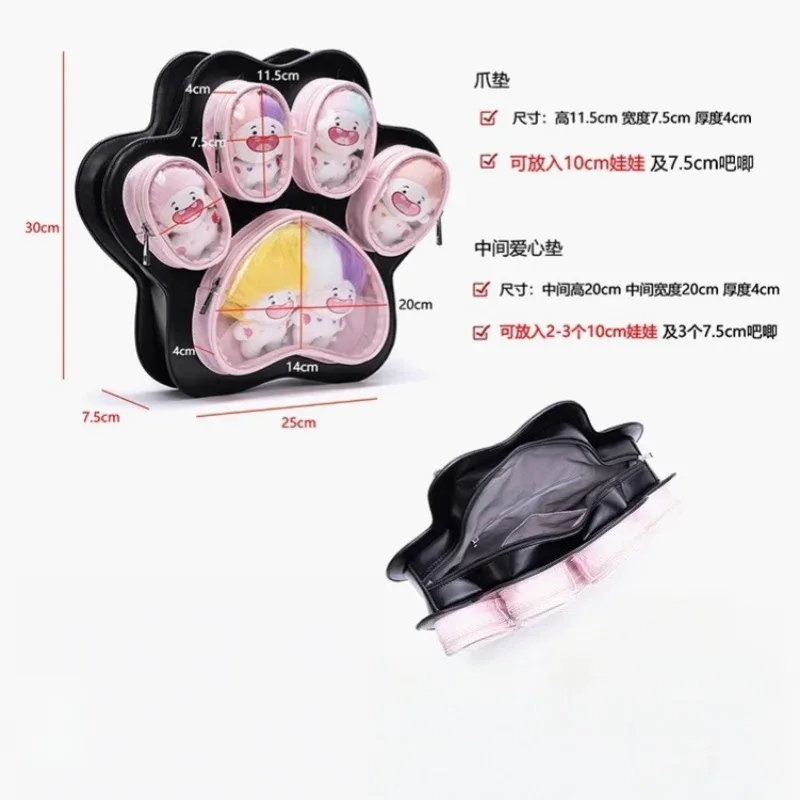 sac à dos patte de chat de dessin animé pour femmes, sac en pu, sac d'école mignon pour filles, sac à bandoulière de loisirs de haute qualité