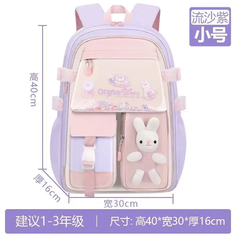 sac à dos adorable en forme de lapin pour adolescentes, cartable mignon de dessin animé pour filles de l'école primaire, sac à dos de voyage en 2 tailles pour les élèves de la 1ère à la 9ème année