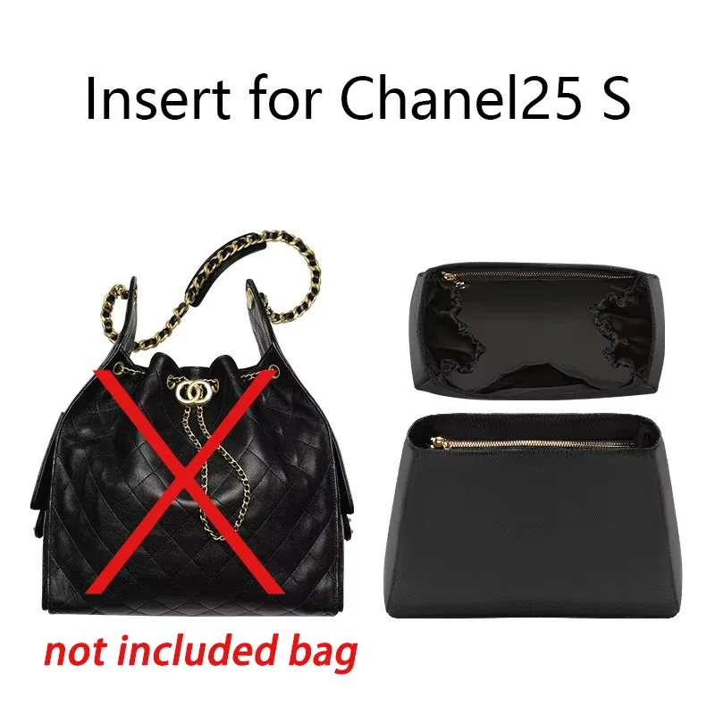 Organisateur de sac en nylon pour Chanel 25bag S, insert de support et de rangement pour sac à chaîne, accessoires de transformation