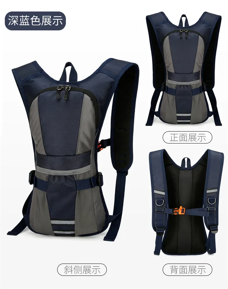 sac à dos de cyclisme pour hommes, extensible, léger, pour sports de plein air, marathon, randonnée, camping, voyages et loisirs