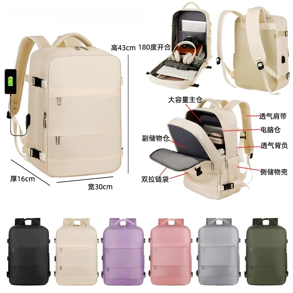 Sac à dos de voyage Easyjet, Wiz Air multifonctionnel, grande capacité, léger, sac pour ordinateur de loisirs, courte distance