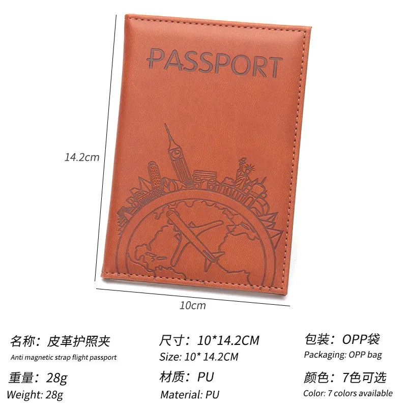 porte-passeport imprimé vol mondial, couverture de passeport en cuir, étui léger pour passeport d'avion, porte-carte d'identité, porte-billet d'avion