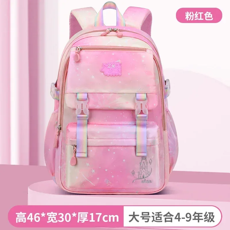 sac à dos d'école kawaii pour filles, sac d'école mignon pour étudiants avec sac à stylos, sac à livres arc-en-ciel étoilé, sac de voyage pour école primaire