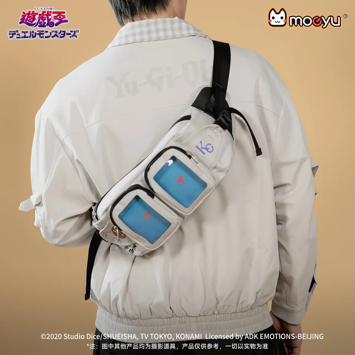 moeyu anime yu-gi-oh duel monster cosplay sac à bandoulière pour homme, sac de poitrine pour femme, pochette, sac à main