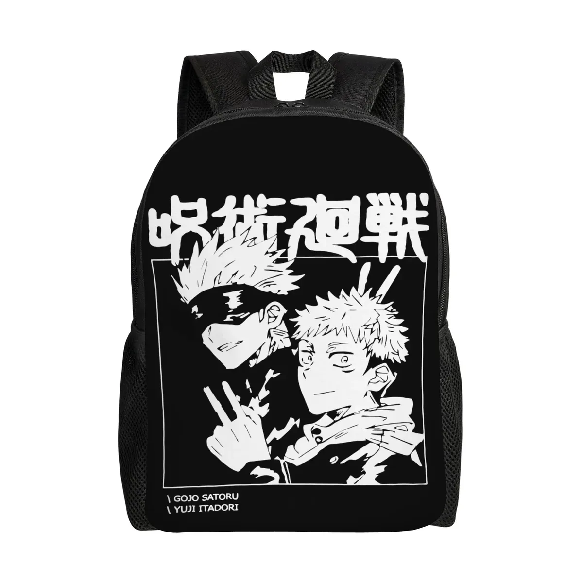 sac à dos manga gojo satoru pour hommes, femmes, adolescents, étudiants, sac de travail, sac à bandoulière jujutsus kaisens, sac à dos d'université, sac de sport