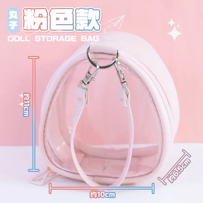 sac à langer en pvc de 10 cm pour poupée de célébrité, sac de transport extérieur, sac de rangement polyvalent pour voyage et cosplay