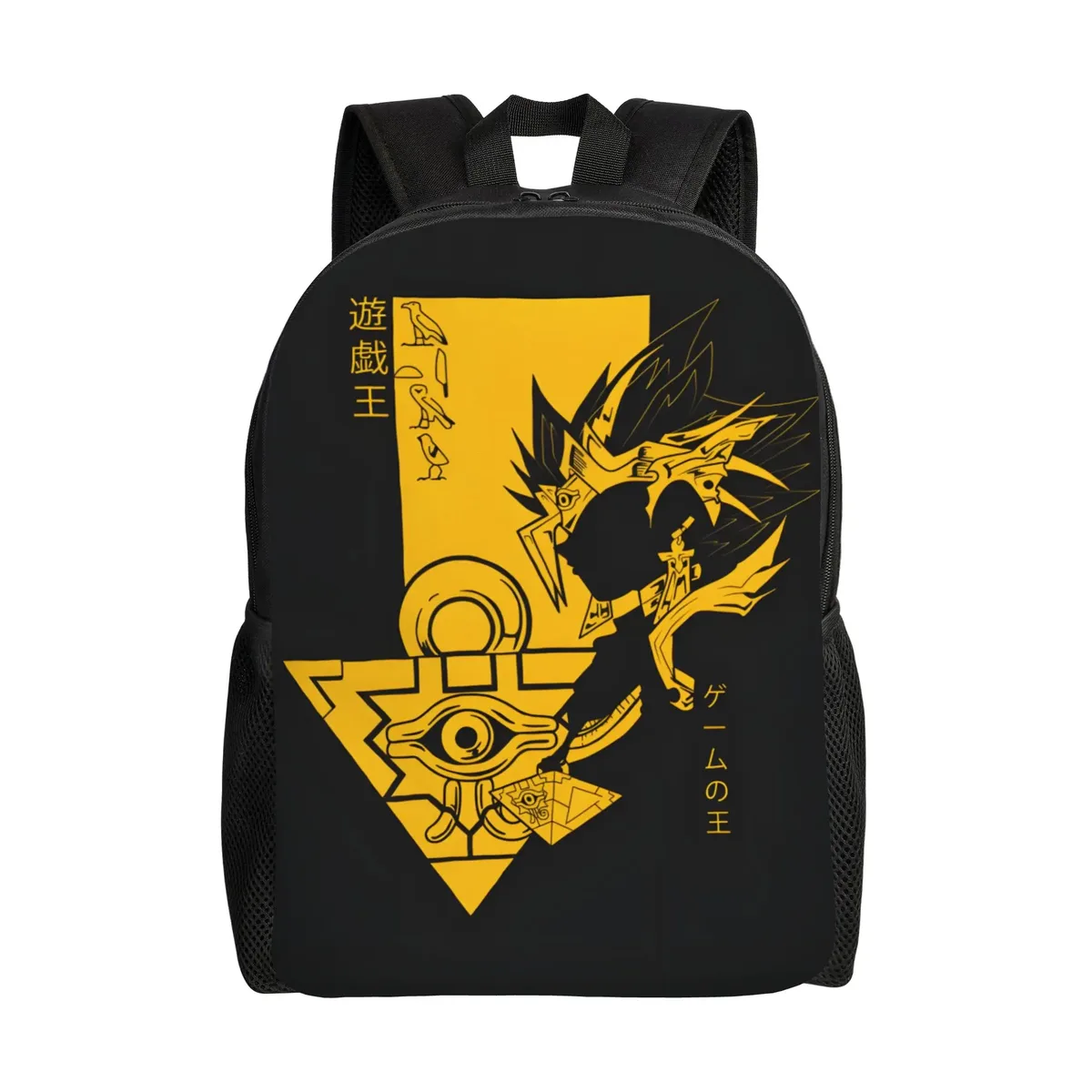 sac à dos yu gi oh! (1 pièce) sac à dos - nouvelle année scolaire commençant