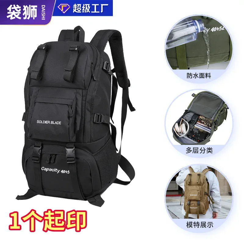 sac à dos de sport de plein air étanche ultra léger pour homme, sac d'alpinisme de randonnée, grande capacité, 50l, nouveau