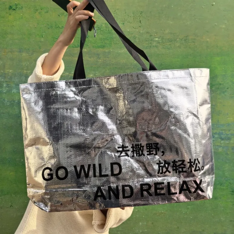 sac de courses réutilisable argenté, fourre-tout tissé imperméable, sac à bandoulière pliable pour épicerie, rangement de plage, sac à main portable extra large