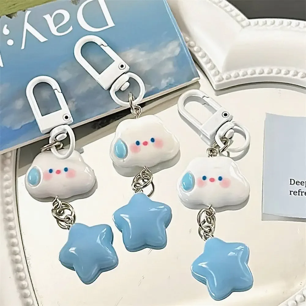 accessoires pour clés de voiture : porte-clés nuage amusant et mignon, ornement créatif, pendentif pour sac à dos, accessoires pour sacs cadeaux, porte-clés de sac