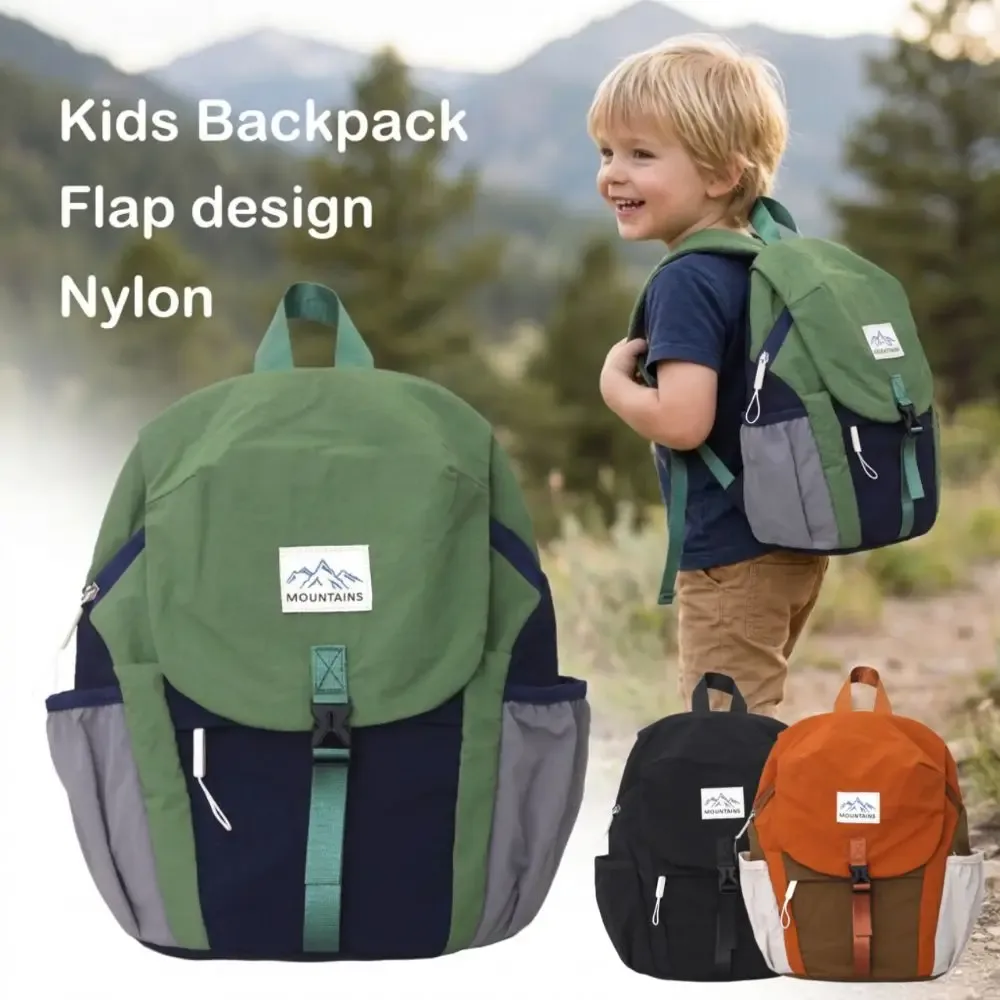 sac à dos léger et élégant pour enfants, séchage rapide, couleur contrastée, sac à rabat tendance, sac d'école imperméable en nylon pour l'école, les activités de plein air et la randonnée