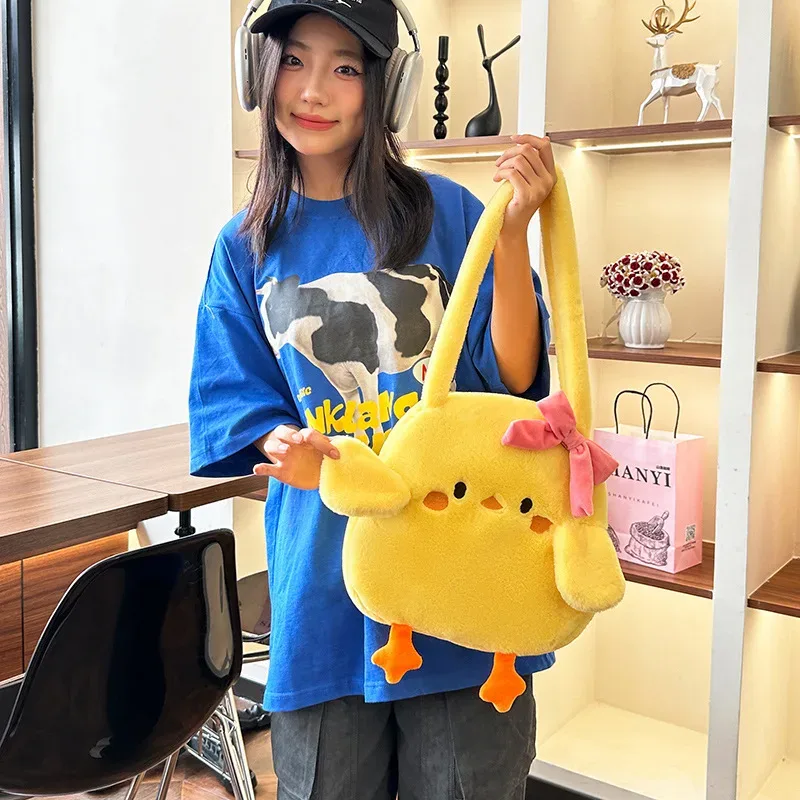 kawaii petit canard jaune arc sac à bandoulière dessin animé animal sac à provisions en peluche sac à main grande capacité noël anniversaire