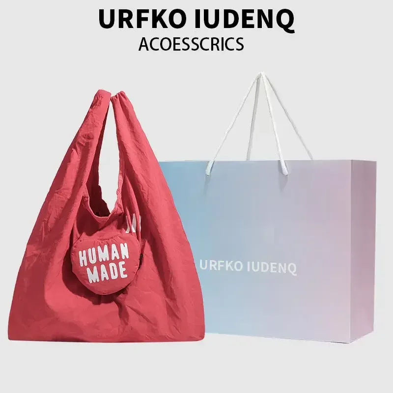 sac de rangement human made 2026 pour hommes et femmes, sac fourre-tout pliable imprimé love, sac de courses portable et imperméable pour usage quotidien
