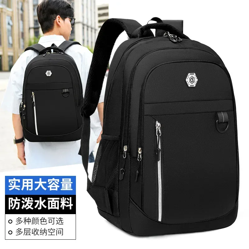 grande capacité polyvalent court voyage décontracté pochette d'ordinateur pour hommes et femmes simple texture sport double sacs à bandoulière en vente